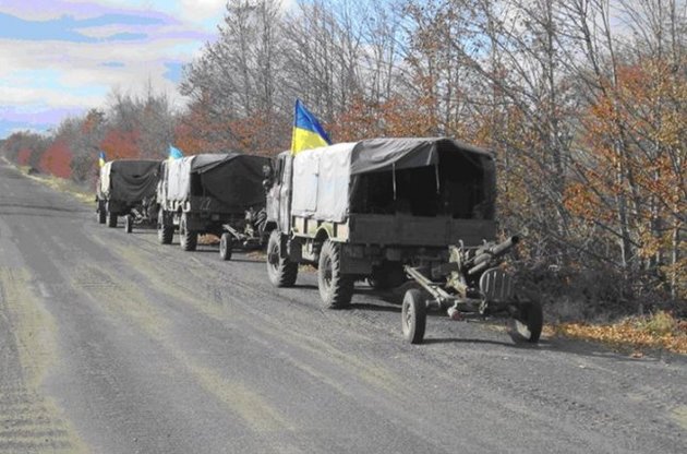 Україна завершила відведення артилерії в секторі "М"
