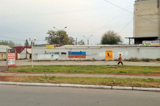 Украина надеется на помощь Запада в восстановлении Донбасса