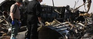 Египетские следователи заявили об извлечении всей информации с 
