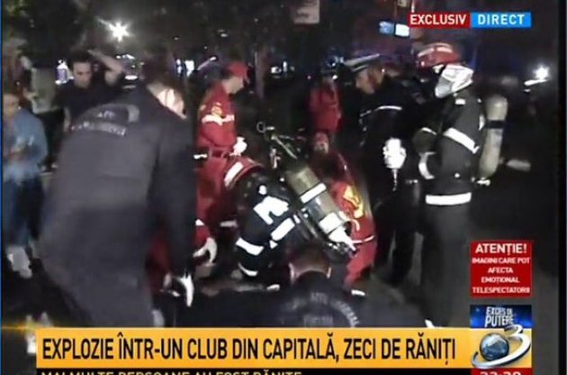 Количество жертв пожара в ночном клубе Бухареста возросло до 41 человека