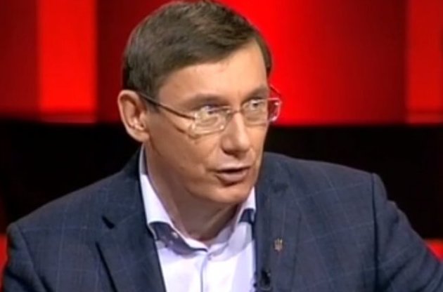 Депутаты должны работать "как рабы на галерах", считает Луценко