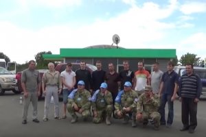 В "ДНР" объявили обмен пленными сотрудниками МЧС