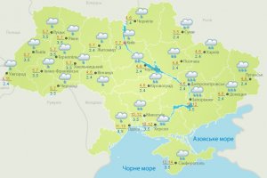 В понедельник в Украине ожидается прохладная и дождливая погода
