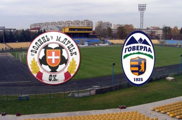 "Волынь" и "Говерла" не выполняют финансовые обязательства