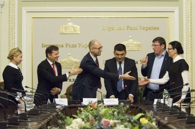 Коалиция не удосужилась выполнить и половины обещанного