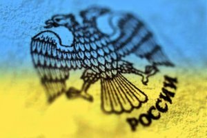 Росія зробила МВФ "цікаву пропозицію" щодо боргу України