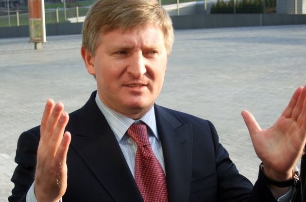 Акції компаній "Метінвесту" "просіли"