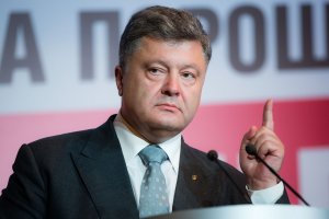 В "Опозиційному блоці" нагадали Порошенко, що він останній "регіонал" при владі