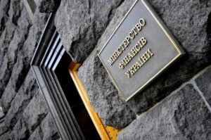 Україна не отримала офіційну пропозицію РФ щодо реструктуризації боргу