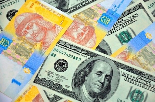НБУ опустил официальный курс до 23,21 грн/доллар