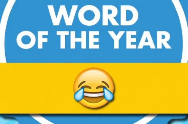 Словом года по версии Оксфордского словаря стал смайлик