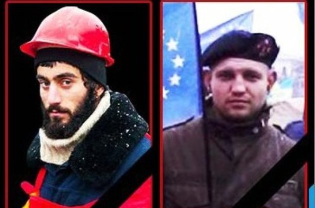 Нигоян, Жизневский и Сеник стали первыми жертвами Революции достоинства