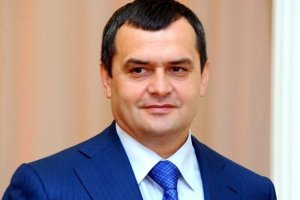 ГПУ назвала экс-главу МВД Захарченко ответственным за подбор и координацию "титушек"