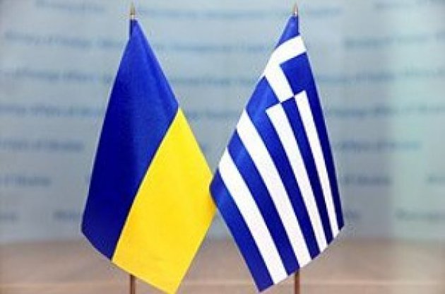 В Греции ратифицировали Соглашение об ассоциации Украина-ЕС