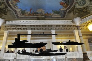 Плавучий авіаносець Крим