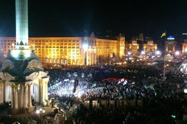 В Киеве начались мероприятия в честь второй годовщины Евромайдана