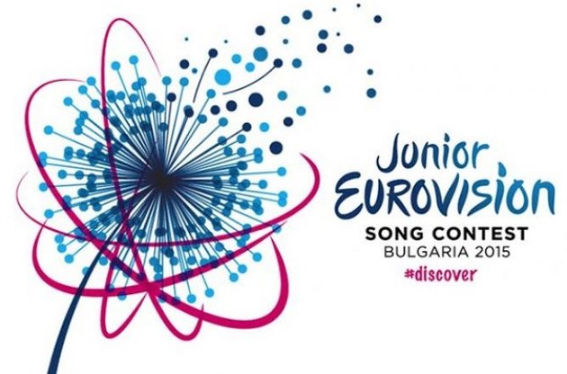 &quot;Дитяче Євробачення - 2015&quot; виграла представниця Мальти