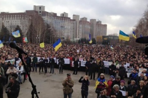 В центре Кривого Рога митинговали за честные выборы