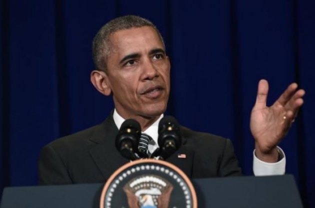 Обама пообіцяв знищити ІДІЛ