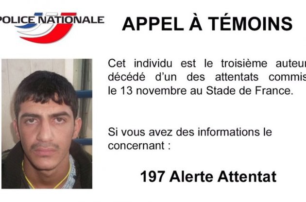Французская полиция опубликовала фотографию еще одного из участников терактов 13 ноября