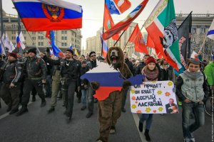 Більшість росіян вважає вираз "Крымнаш" "символом гордості" - соцопитування