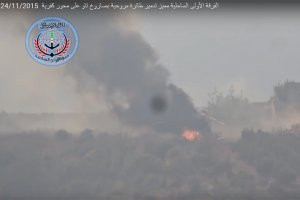 Сирийские повстанцы выложили видео уничтожения российского военного вертолета
