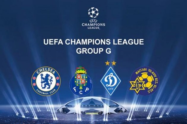 "Динамо" має відмінні шанси вийти з групи