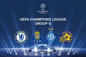 "Динамо" может выйти в плей-офф Лиги чемпионов с первого места в группе