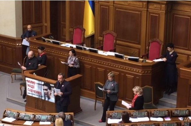 Читання п'єси проходило в рамках Міжнародного дня боротьби за ліквідацію всіх форм насильства по відношенню до жінок