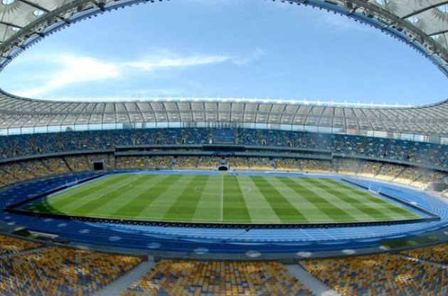 УЕФА обязал "Динамо" провести два домашних матча без зрителей