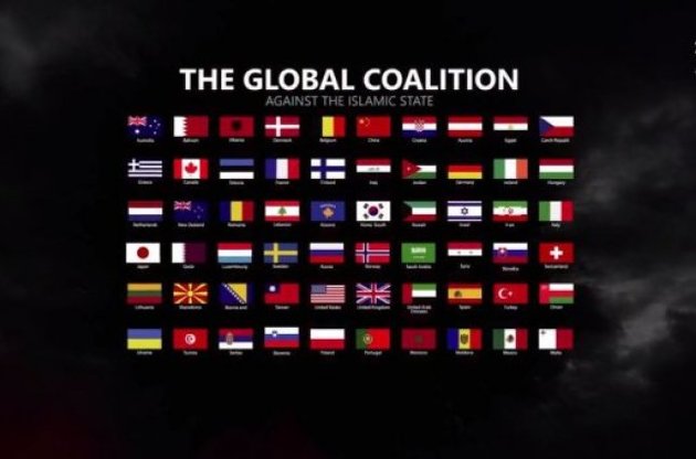 &quot;Исламское государство&quot; включило Украину в список своих врагов. Иллюстрация