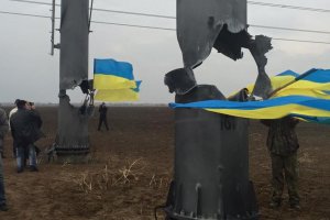 "Укренерго" спробує домовитися з активістами, які влаштували энергоблокаду Криму