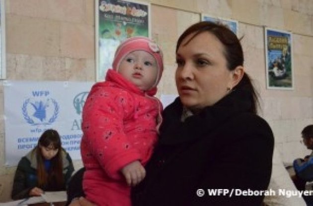 После четырех месяцев ограничений международным организациям удалось доставить помощь в Луганск