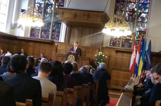 Порошенко выступил в Лейденском университете с миролюбивой речью