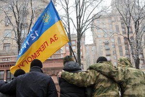 Здригання опор