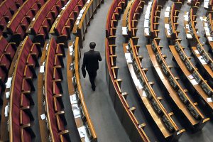 Новое качество украинского парламента: импульс Майдана и актуальность изменений