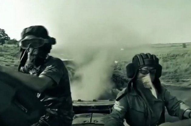 Турецька студія випустила мотивуюче відео про українську армію