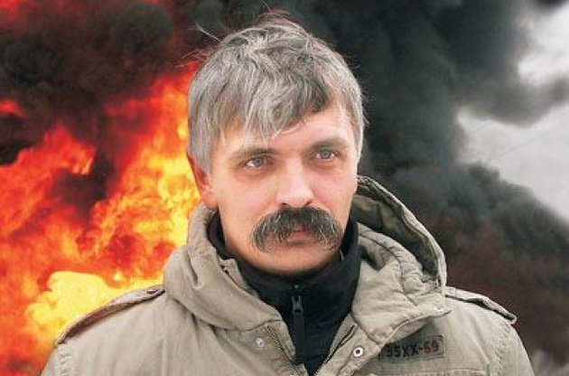 Дмитро Корчинський був затриманий в Італії за запитом РФ
