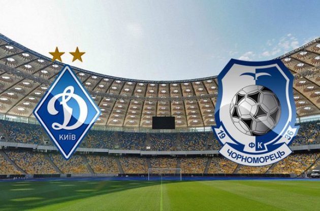 "Чорноморець" не зміг створити сенсацію