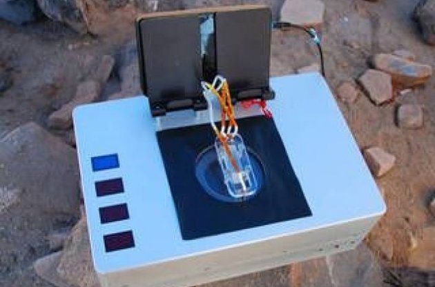 NASA створило пристрій для пошуку інопланетного життя