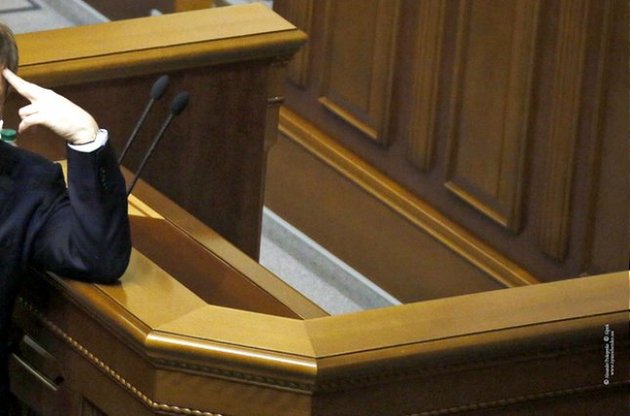 МВФ хочет от депутатов более активного проведения реформ