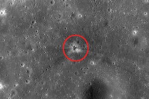 Американский физик нашел на Луне след от ускорителя миссии "Аполлон-16"