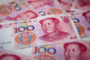 МВФ вирішив надати юаню статус резервної валюти
