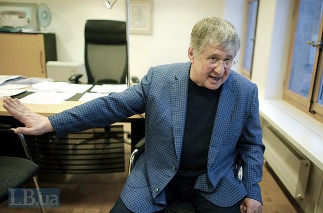 В АП хотят, чтобы все каналы у нас были контролируемые - Коломойский