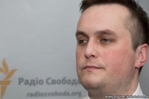 Антикорупційним прокурором призначений Назар Холодницький