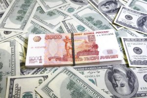 Курс євро в Росії впав до 71 рубля слідом за нафтою, яка дешевшає
