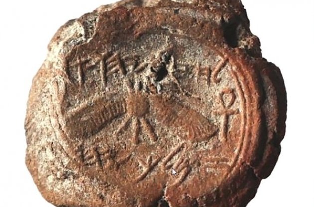 В Ізраїлі археологи знайшли царську печатку 2700-річної давності