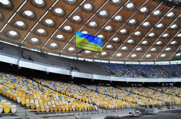 Вболівальники не побачать матч з "Маккабі" наживо