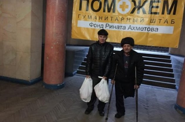 В Углегорск удалось завезти гуманитарную помощь