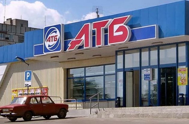 Крупнейшая в стране торговая сеть АТБ подверглась атаке мошенников